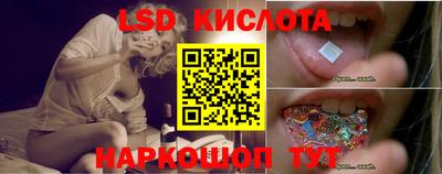 амфетамин Анапа