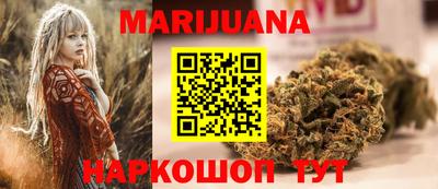 эйфоретик Анжеро-Судженск