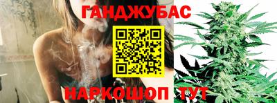 меф Сочи