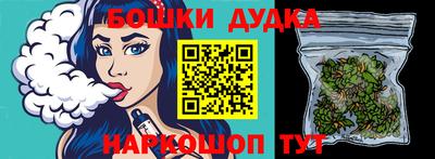 эйфоретик Анжеро-Судженск