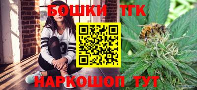 эйфоретик Анжеро-Судженск