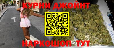 МДМА Сосновый Бор