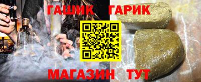 эйфоретик Анжеро-Судженск